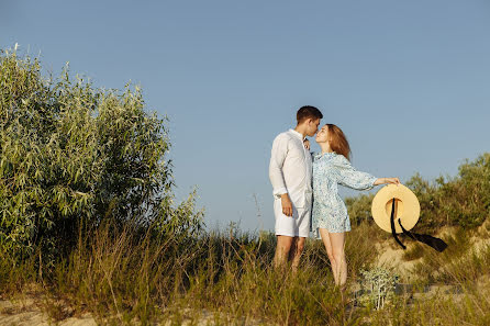 Hochzeitsfotograf Alina Poddubnaya (alishaingram). Foto vom 4. Juli 2020