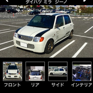 ミラジーノ L700S