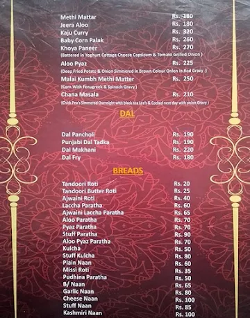 Negchar Bagh Restaurant & Banquet menu 