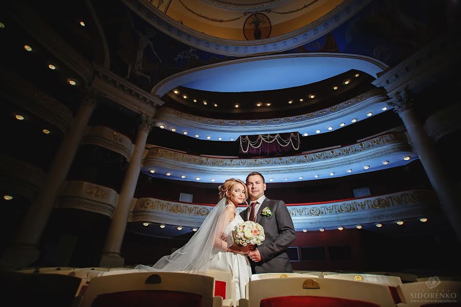 Wedding photographer Tatyana Sidorenko (sidorenkostudio). Photo of 28 October 2016