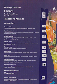 Bishowdip Restourant Cum Bar menu 3