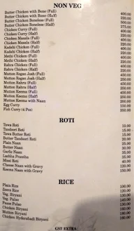 Neel Kamal menu 3