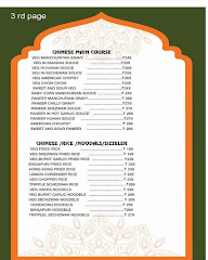 Audumber Veg menu 2