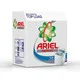 Ariel Matic Top Load Detergent Washing Powder 1 Kg