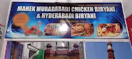 Mahek Muradabadi Chicken Biryani & Hyderabadi Biryani photo 1