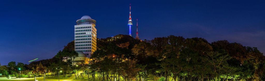 N Seoul Tower Namsan Mountain