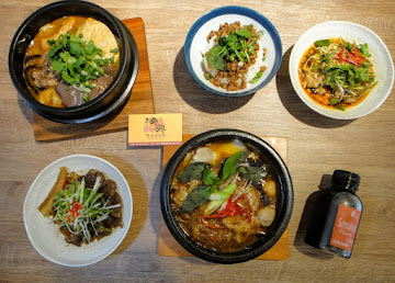 湊臭麻辣鴨血臭豆腐 (已歇業)