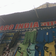 Jago India photo 2