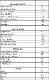 Food Infinity menu 3