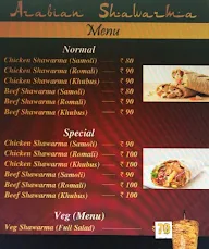 Arabian Shawarma menu 1