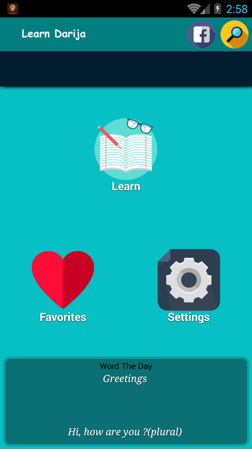 Android application Learn Arabic Moroccan Darija screenshort