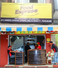 Food Express photo 1