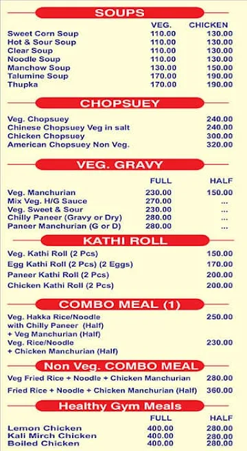 Chilly Chinese menu 