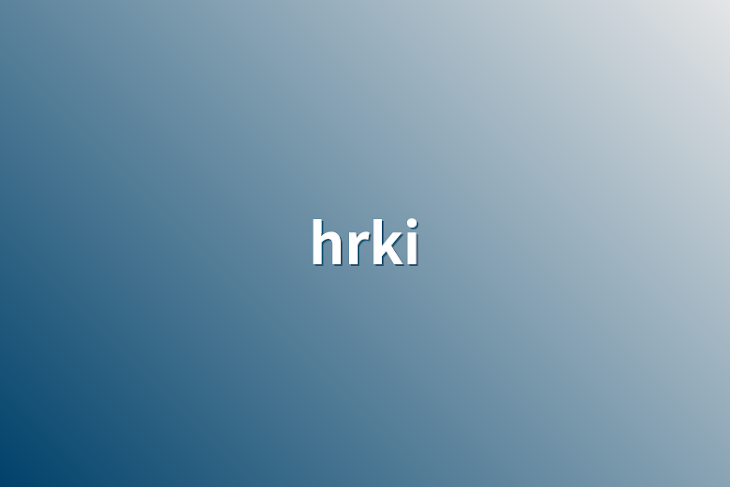 「hrki」のメインビジュアル