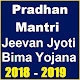 Download Pradhan Mantri Jeevan Jyoti Bima Yojana बीमा योजना For PC Windows and Mac