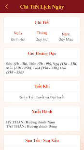 Lịch Vạn Niên 2019 - Lịch Âm 2019(圖7)-速報App