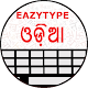 EazyType Odia Keyboard Emoji & Stickers Gifs Download on Windows