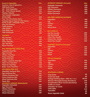 China Express Restaurant menu 