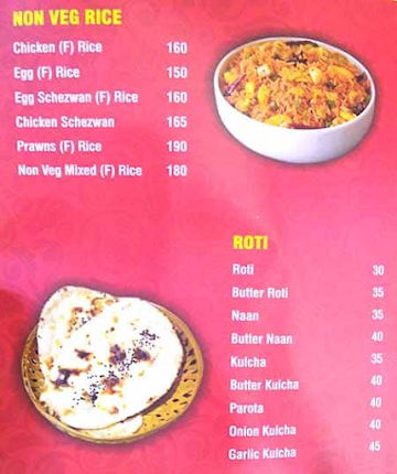 Vyashlli Restaurant menu 