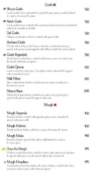 The Awadh House menu 3