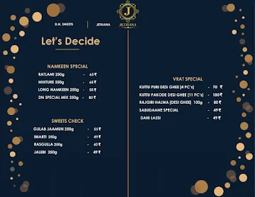 Shri Devnarayan Sweets menu 