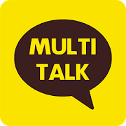 Multi KakaoTalk: Send many msg 3.9.2 Icon