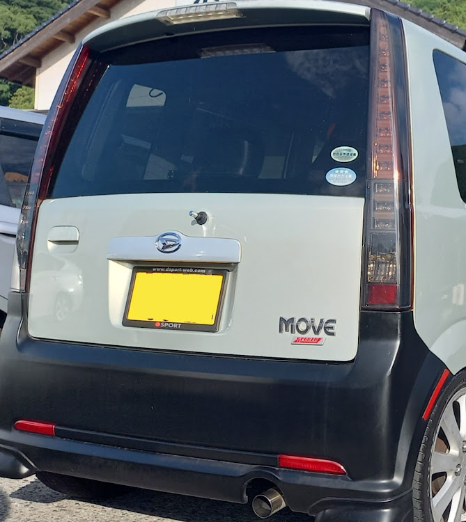 ムーヴカスタムの車種名エンブレムは有り派・私は有りっす・またもや便乗～♪・ハッタリグレードに関するカスタム事例の投稿画像1枚目