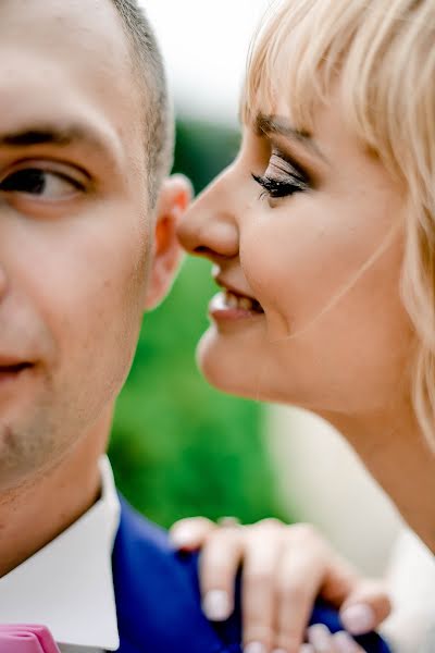 Düğün fotoğrafçısı Viktoriya Scheka (viktoriiashcheka). 20 Ekim 2017 fotoları