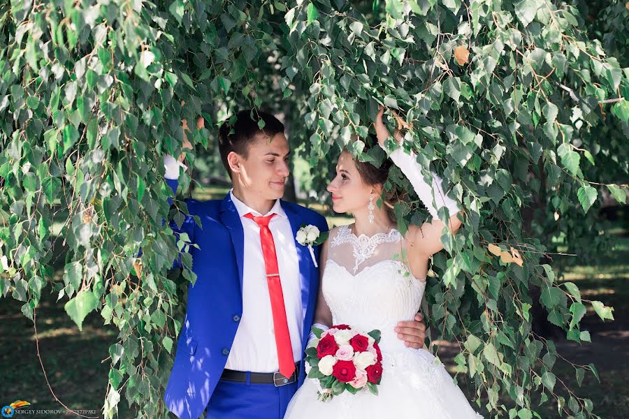 Fotógrafo de bodas Sergey Sidorov (sidoroff). Foto del 20 de agosto 2017