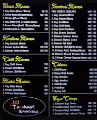 Daawat-E-Zaika menu 3