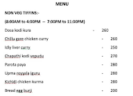 Nethi Vindu's - Tummala Vari Pakashala menu 1