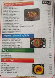 Kiba Fine Dine menu 7