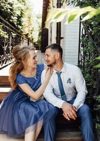 Wedding photographer Viktoriya Zolotovskaya (zolotovskay). Photo of 14 June 2019