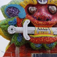 王氏魚皮