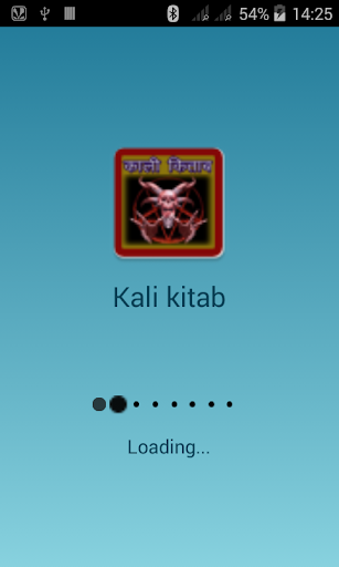 Kali Kitab