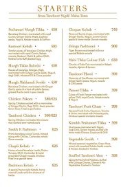 Pashtoon menu 1