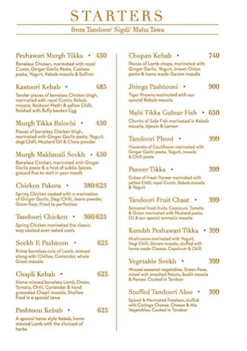 Pashtoon menu 