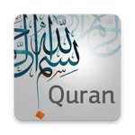 Eqra'a Quran Reader Apk