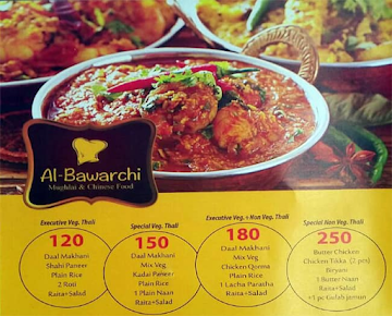 Al-Bawarchi menu 