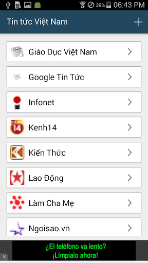 免費下載新聞APP|Viet News app開箱文|APP開箱王