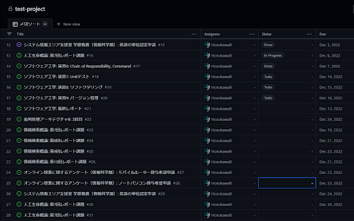 Manaba Report Integration by Twin:te