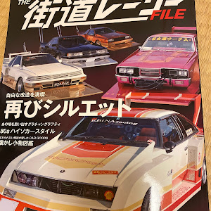 フェアレディZ S130型