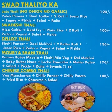 Mourya Sweets Chat Bhandar menu 