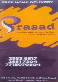 Prasad menu 5