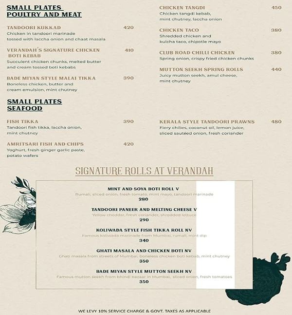 Verandah Moonshine menu 