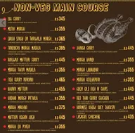 Sukhi Da Dhaba menu 1