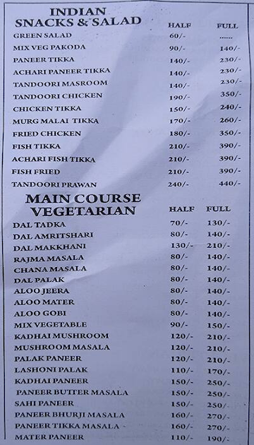 Olis Chinese And Indian Food Corner menu 