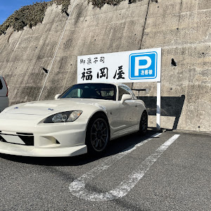 S2000