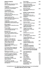 Soho St menu 1