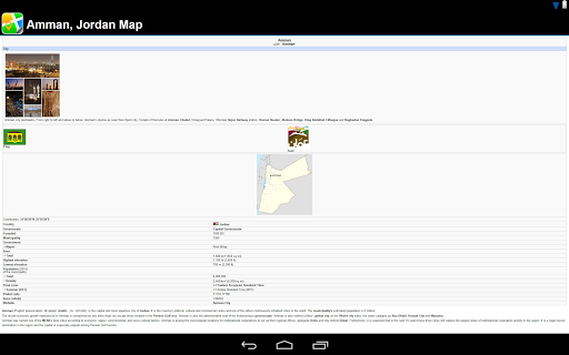免費下載旅遊APP|Amman, Jordan Offline Map app開箱文|APP開箱王